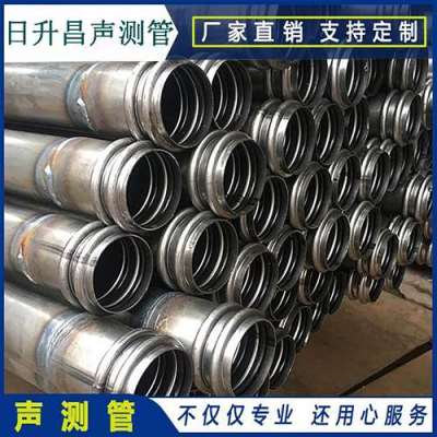 沔城回族镇声测管法兰式连接的性能优势是什么