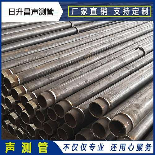 沔城回族镇声测管外观质量有哪些要求？
